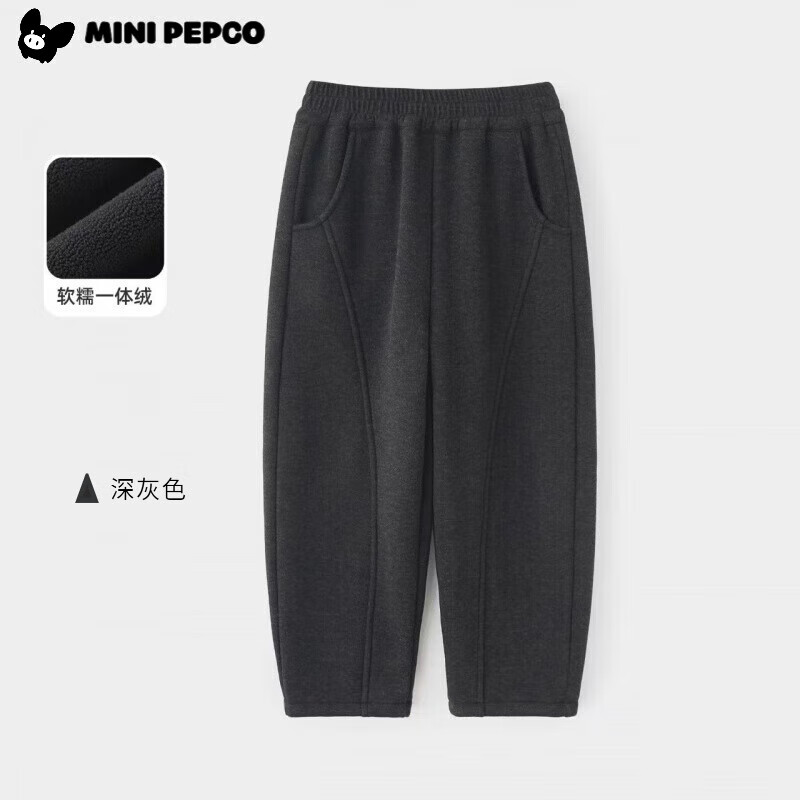 СɣPEPCOͯ2025¿䵶޼ӺŮɱůпͯװ Ŵ-䵶 170 cm 160-165cm 44.85Ԫ