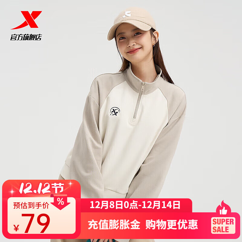 زXTEPŮ24¿＾ԲT˶ ޻/̿ M 79Ԫ