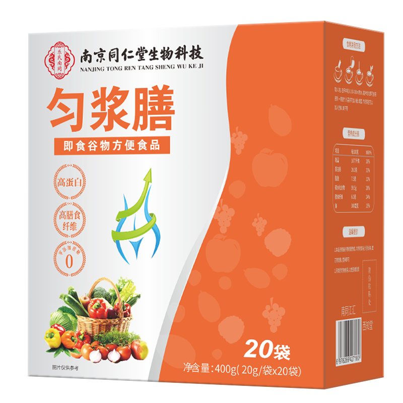 ���ڲ�������ͬ�����Ƚ����׺�400g�������˸���ά��������ָ�������ʳӪ���������� 25.5Ԫ