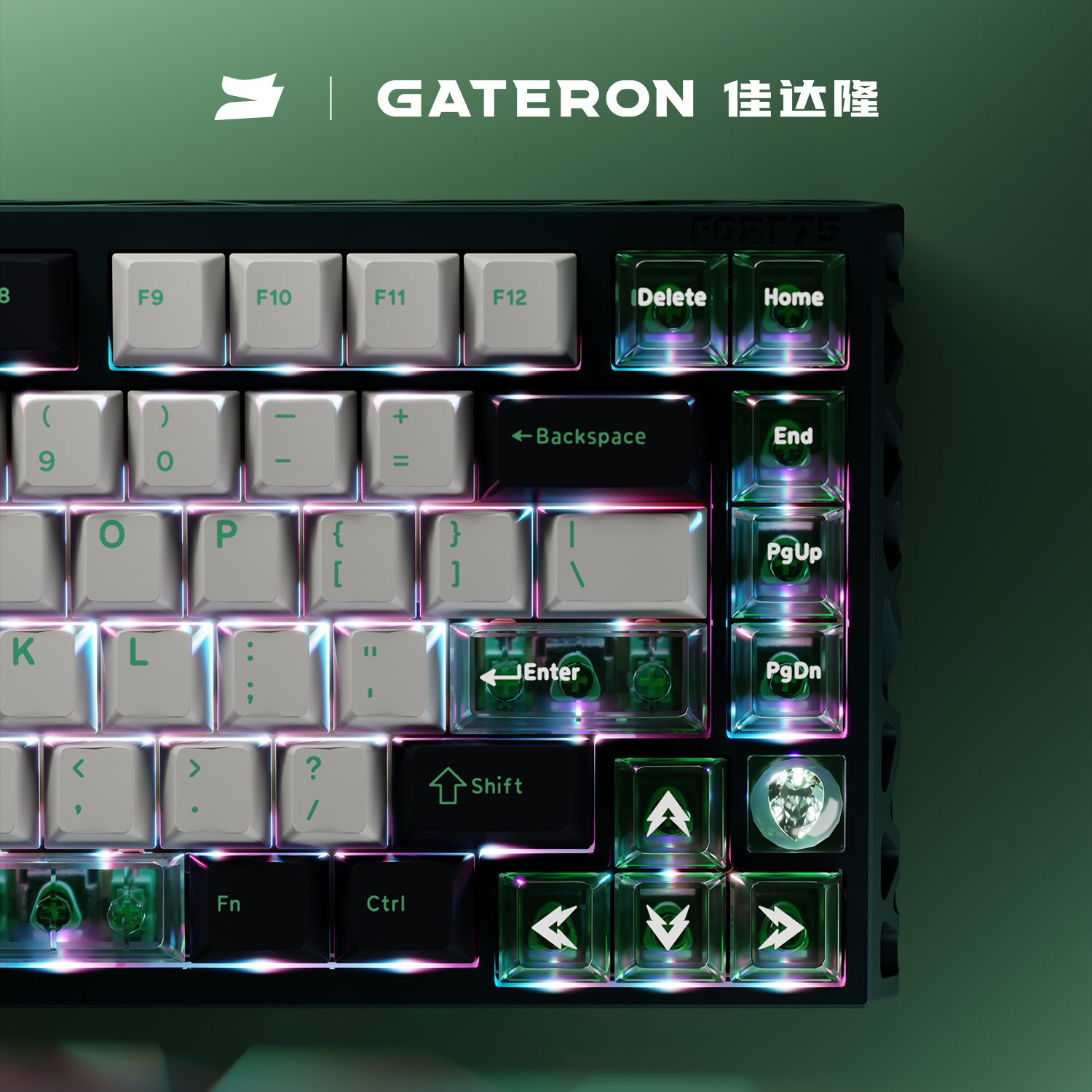 GATERON FORT75磁轴键盘礼盒搭载佳达隆三角轴 定制镂空金属外壳 定制游戏键盘 定制产品拆封不支持七天无理由