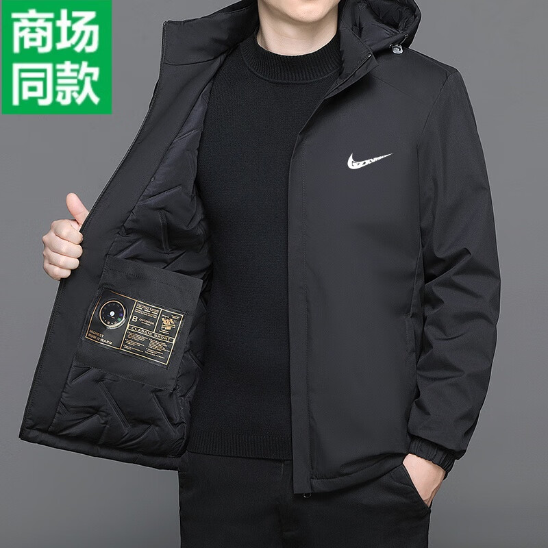 品牌春冬季棉衣男外套户外休闲可脱卸帽夹克男棉服棉袄商务冲锋衣 黑色 5XL码 推荐体重185-210斤