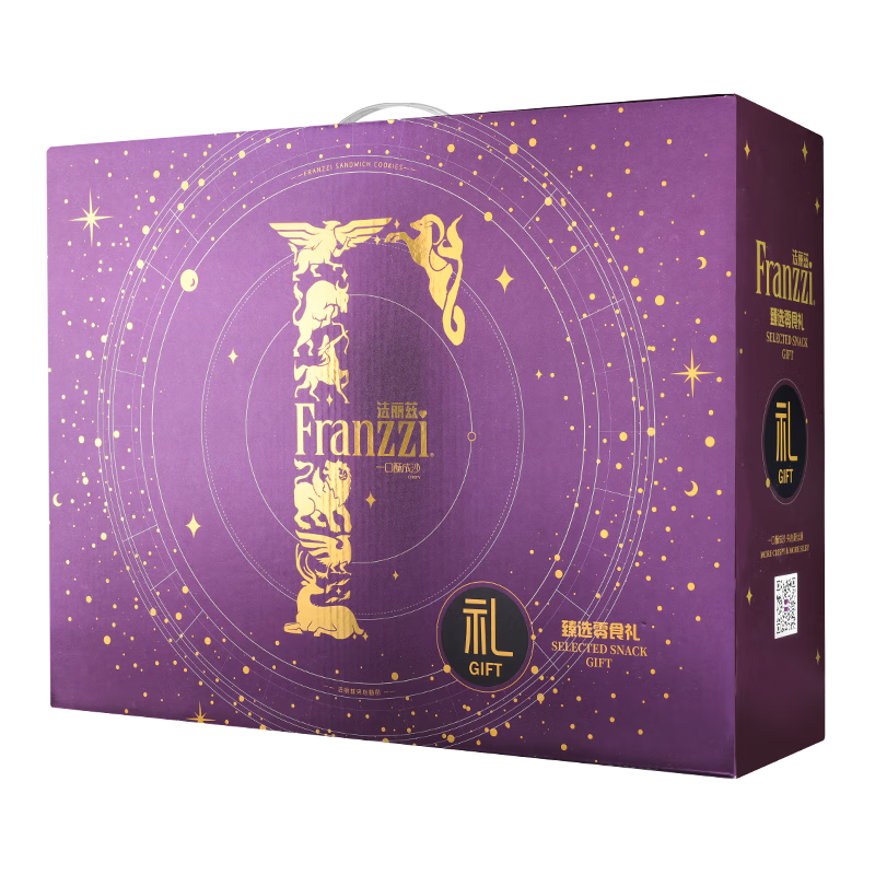 ���ڲ��������������������ʳ������д���ร1135g�Ź�ʳƷʥ��Ԫ���������� 126.82Ԫ��2��(��63.41Ԫ/��)