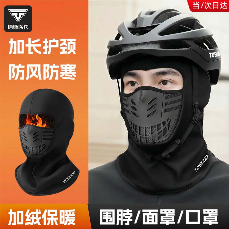 ���ڲ�������˹�ӳ��������ֶ����������ͷ�׻��⻬ѩ��ů���ֵ綯Ħ�г�ȫ����Χ�� 18.9Ԫ