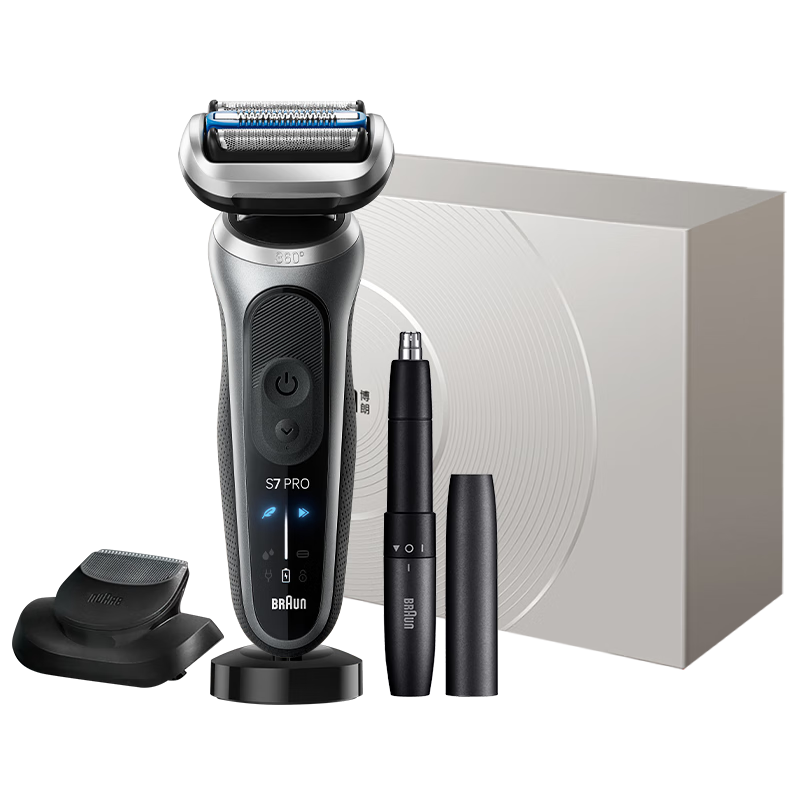 博朗（BRAUN）朱一龙同款7系Pro+配鼻毛器整机德国进口往复式剃须刀电动多功能送男朋友老公生日情人节礼物