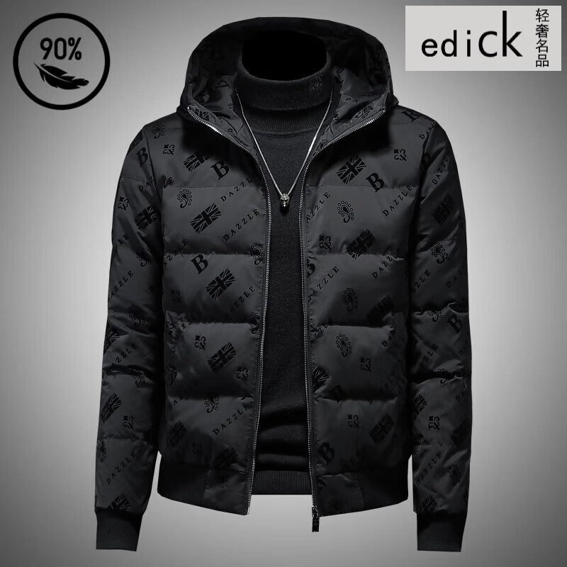Edick意大利风品牌轻奢羽绒服男款加厚冬装2025新款潮流短款连帽外套 黑色 M