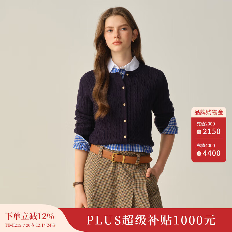 ELAND衣恋毛针织衫女气质麻花开衫短款上衣2025秋季新款 藏青色(59)Navy L /170