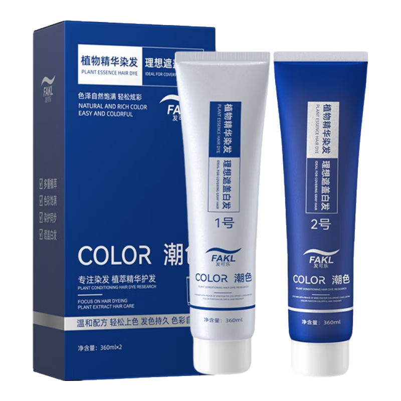 ������ ֲ��Ⱦ���� 黹����� 720ML Ⱦ����һ ��˫֧ 19.9Ԫ