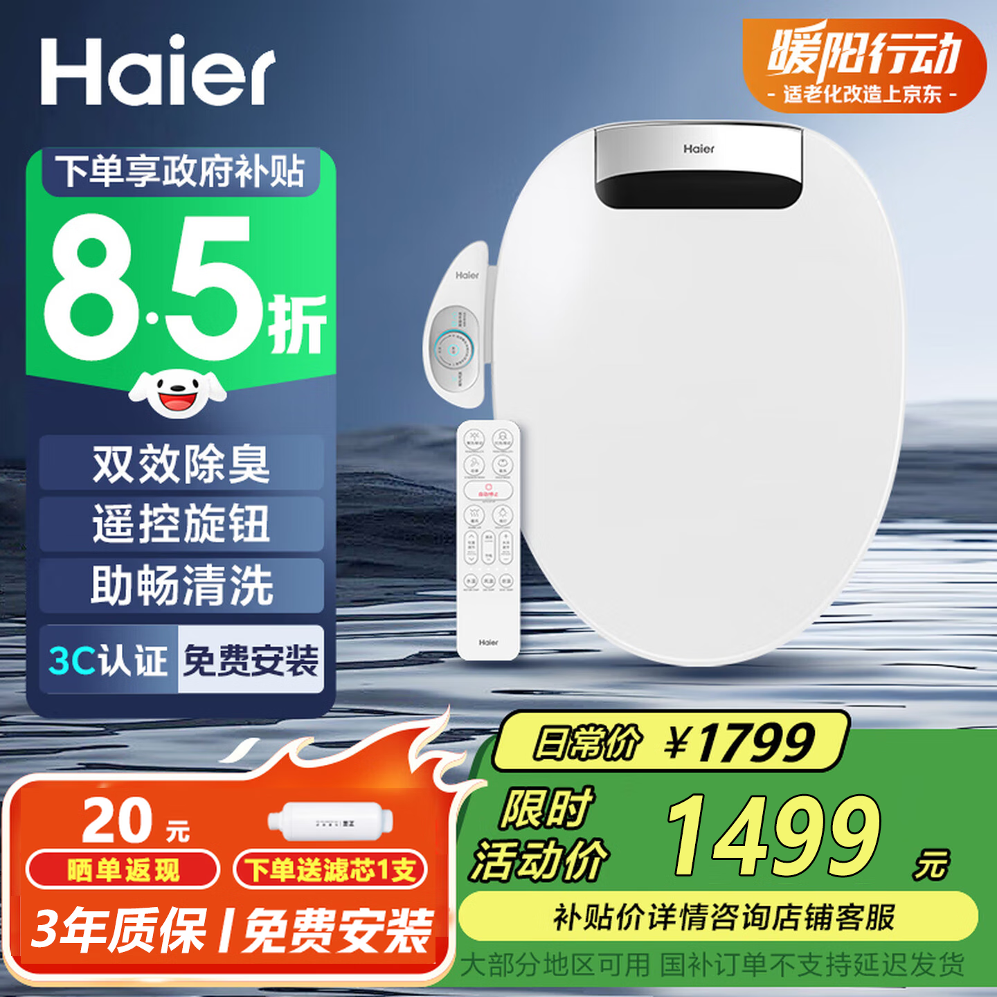 ͰVEůȦȵɱң DF-28ңť 1365.95Ԫ