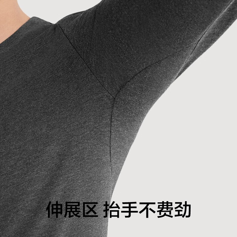 有棵树植物暖暖衣保暖内衣男款秋衣秋裤情侣保暖套装秋冬季贴身打底女士 【磨毛柔棉-男款】藏青 3XL