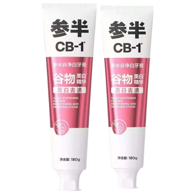�ΰ� �Ⱦ������� 180g*2֧ CB-1 ������� 13.9Ԫ