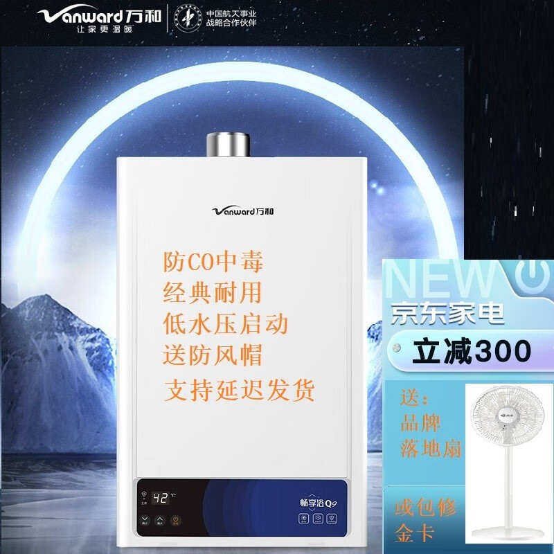 网站建设万和靠谱_(万和建设集团有限公司)