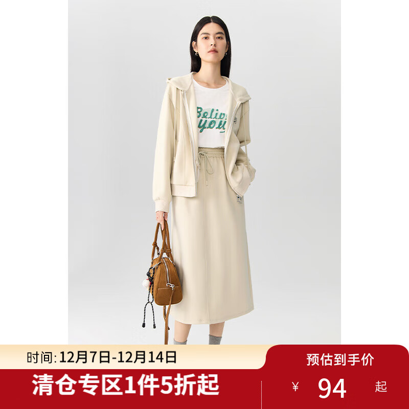 独束大码女装新复古回潮开衫卫衣时尚套装秋季微胖百搭卫衣+半身裙 泡沫灰杏-半裙 M (尺码：1) (尺码：1)