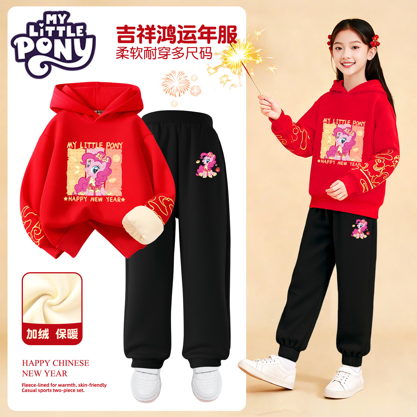 С������ Ůͯ���޺�ɫ��ñ���� �����  79.9Ԫ