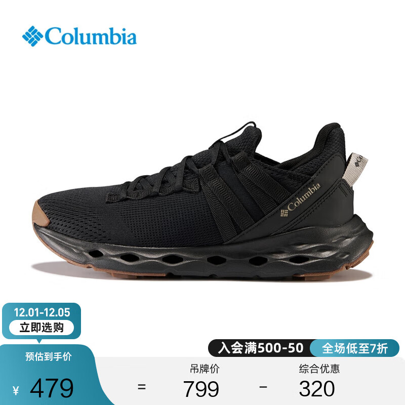 Columbiaױǻ25ﶬץĥ˶ЬBM7249 010ɫ 40 (25cm)