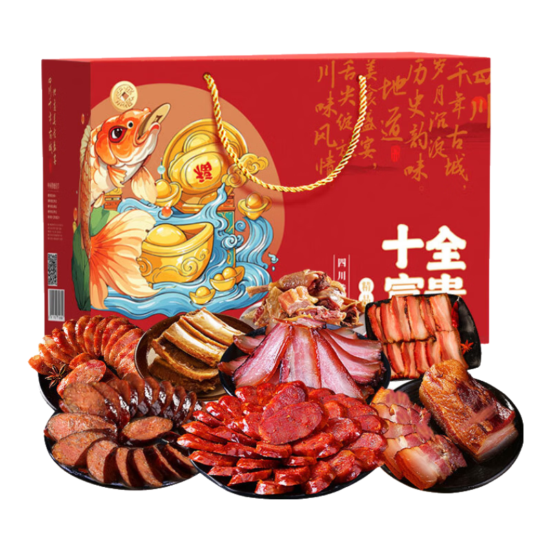 ���ڲ�������ζħ���Ĵ�����������Ѭ�ŹǷ�ɼ�������ʳ��ζ�ز����������3100g 277Ԫ