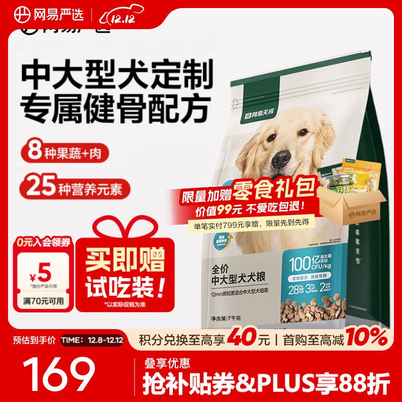 YEATION/ѡ дȮ 7kg  ޹  99.7Ԫ