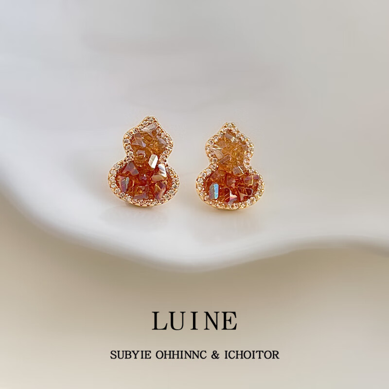 ׯ԰ʽ縣Сں«θаٴ 6949«ˮʯ 16.9Ԫ