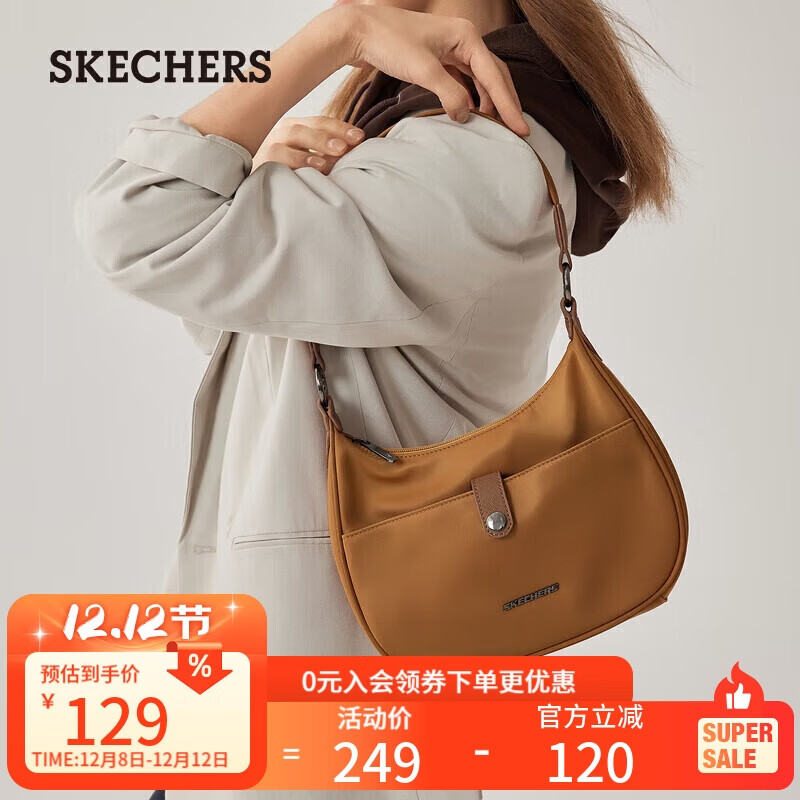 ˹棨Skechersб2025¿＾ͨڰˮʱҸ°ŮͬL325U111 76.55Ԫ