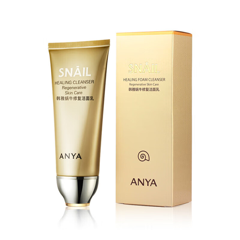 韩雅 韩雅蜗牛系列套装洁面水乳精华护肤品 韩雅蜗牛洁面乳100g