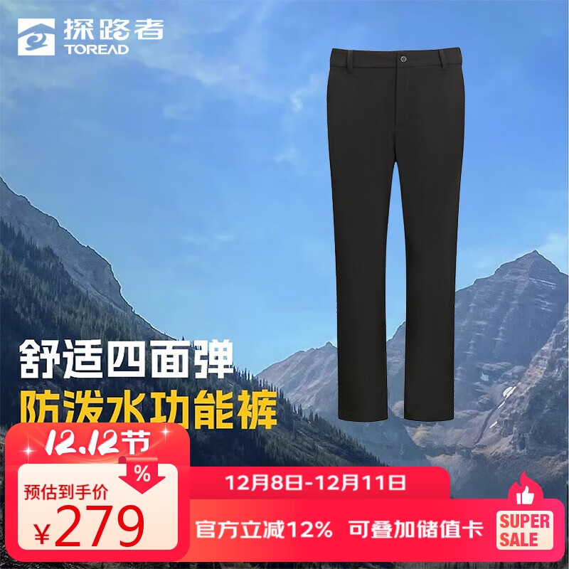 ̽·ֱͲٸɿ㻧ˮ˶͸ ɫ M 259Ԫ