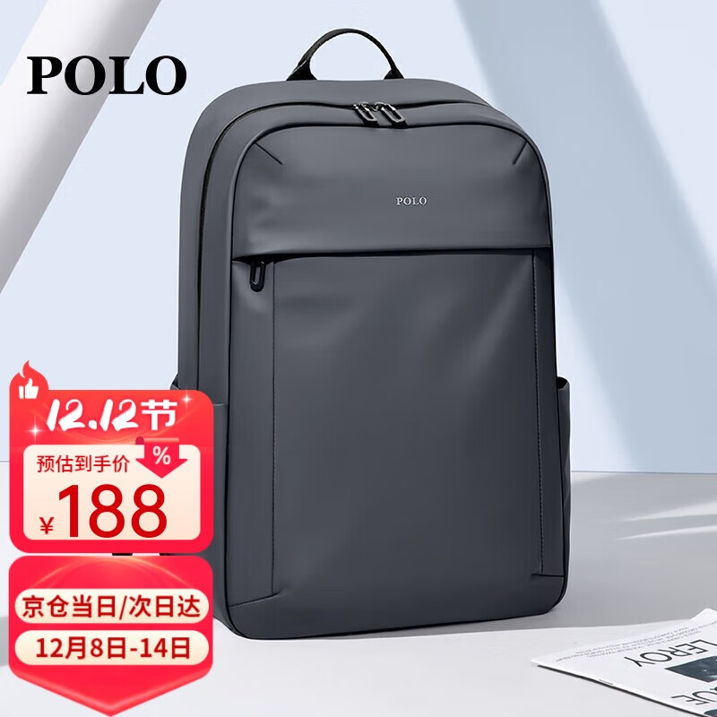 POLO˫ʿбѧ15.6/16Ӣ԰ 168Ԫ