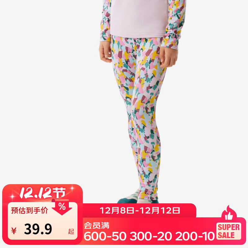 ϿٯDECATHLONⶬͯů´ﻬѩ޼Ӻͯů´׿ ӡɫ  10 39.9Ԫ