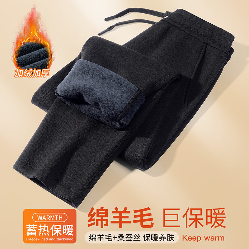 ���ɣ�ROMON���ߵ���������ë��ů�������п㶬���¿���ʿ�ɽ���ֱͲ������  67.42Ԫ