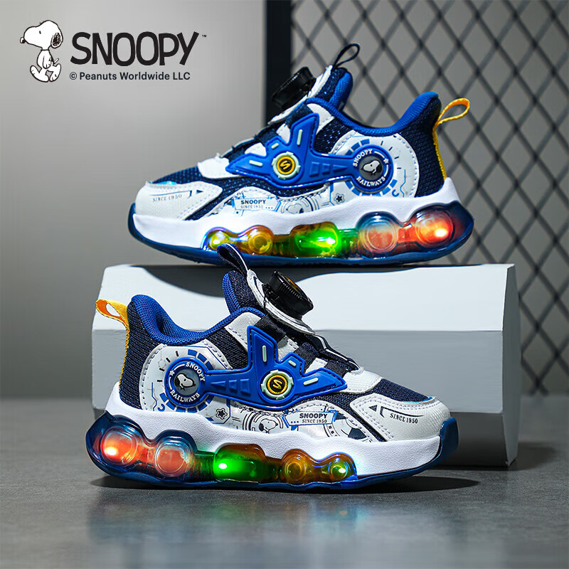 SNOOPY史努比童鞋男童发光运动鞋儿童时尚卡通动感灯鞋潮3839蓝白28