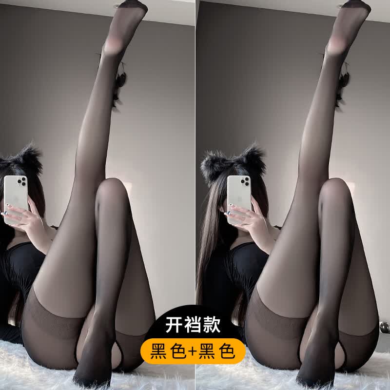 花影动情趣丝袜诱惑开档黑丝大码免脱内衣性感袜子开裆激情可撕纯欲调情 【黑色2双】黑色+黑色 均码 建议体重80-140斤