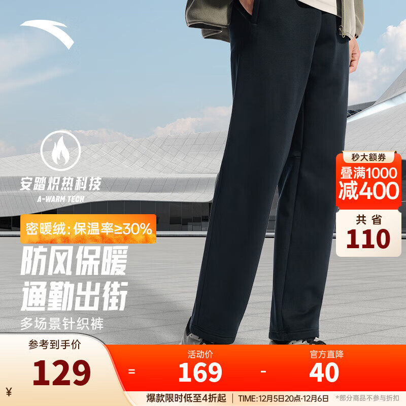 ̤ANTAӢͶح峤м޼Ӻůﶬ˶п -ೡ֯㡿7306-3 2XL (185) 112.33Ԫ