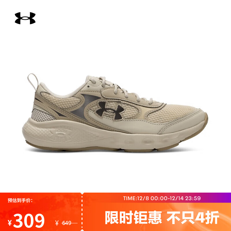 UNDER ARMOUR春夏Charged Vantage Lux 3女轻质运动休闲鞋6007201沙尘暴280 36