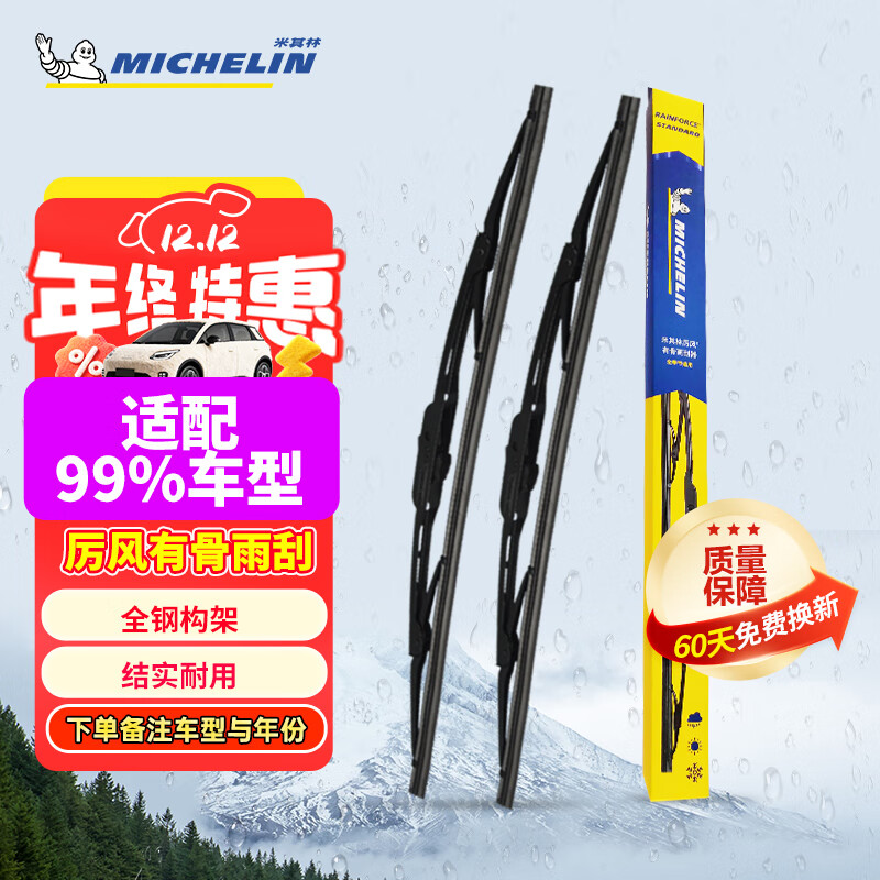  Uͽӿ йǾ ԭװһװ 39Ԫ