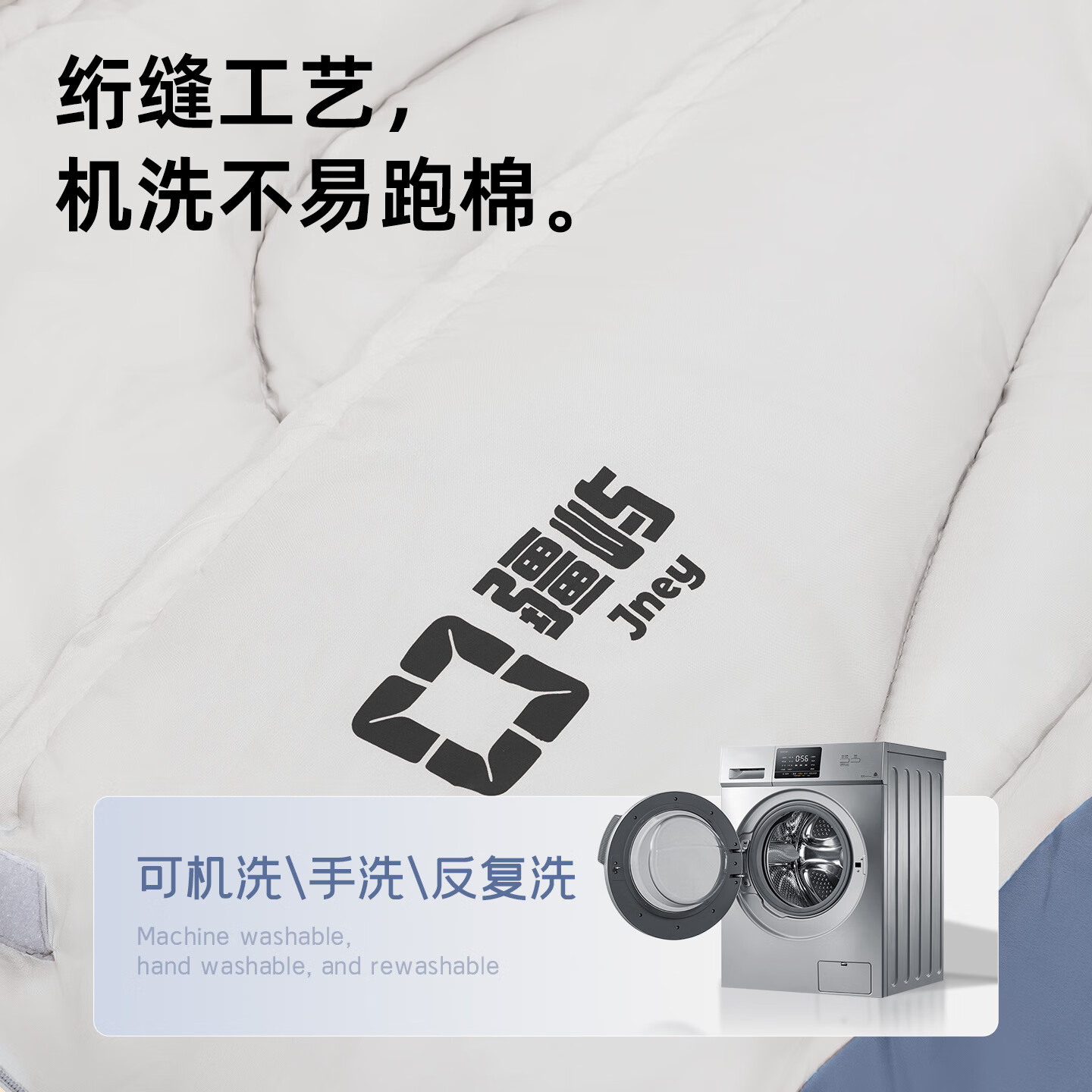 疆屿睡袋加宽户外成人加厚睡袋防寒秋冬季露营睡袋午休被两用款 青烟蓝3.7kg【-2~-12℃极寒款】脚部加绒赠睡眠套装