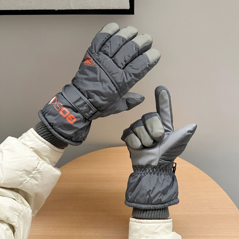 ���޵�ɫ�ʶ����������������綯����ů��ѩ���׼��޷�ˮ��������������Ů ѩɽ��ѩ�п���ָ--��ɫ ���� 22.8Ԫ