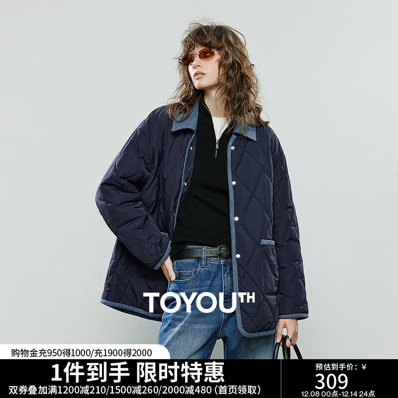 初语棉衣女2025冬季新款撞色拼接复古菱格保暖外套宽松衬衫式棉服 藏青色 M