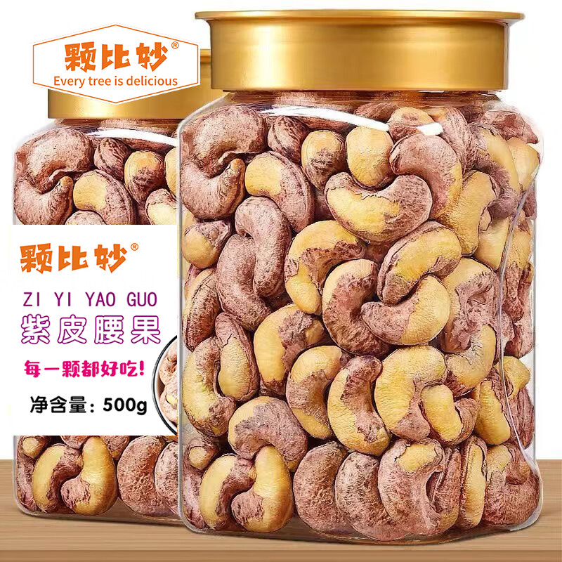 űƤA160»װƤƤиʳ Ƥ500g*1ޡ» 39.8Ԫ