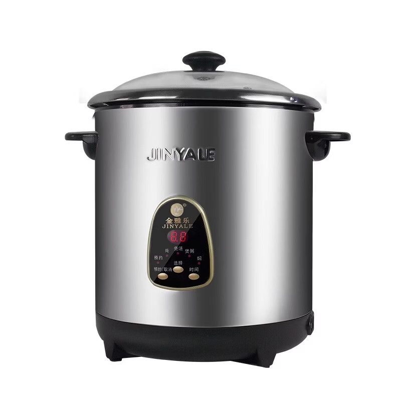 金雅乐电炖锅电炖煲白瓷隔水炖盅全自动煲汤煮粥智能锅家用商用大容量 多功能 14L (无炖盅)/适10-20人