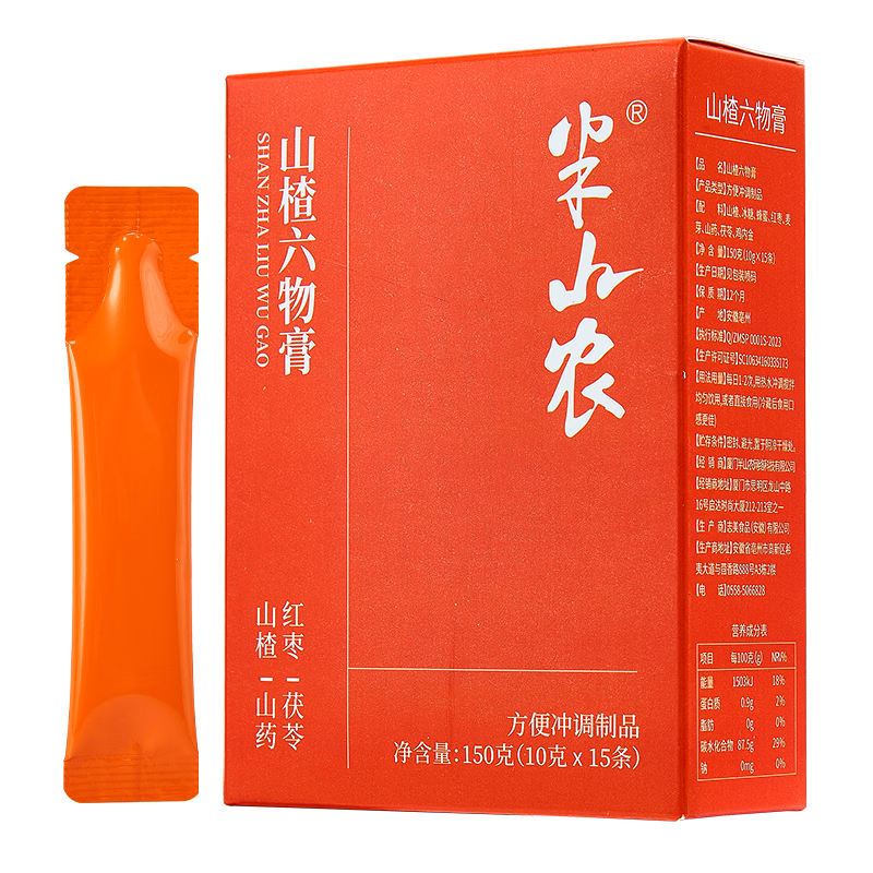 ��ɽũ ���ڽ�ɽ������ ��ͯ��ʳ��Ƣ���� ɽҩɽ����߸� 11.83Ԫ