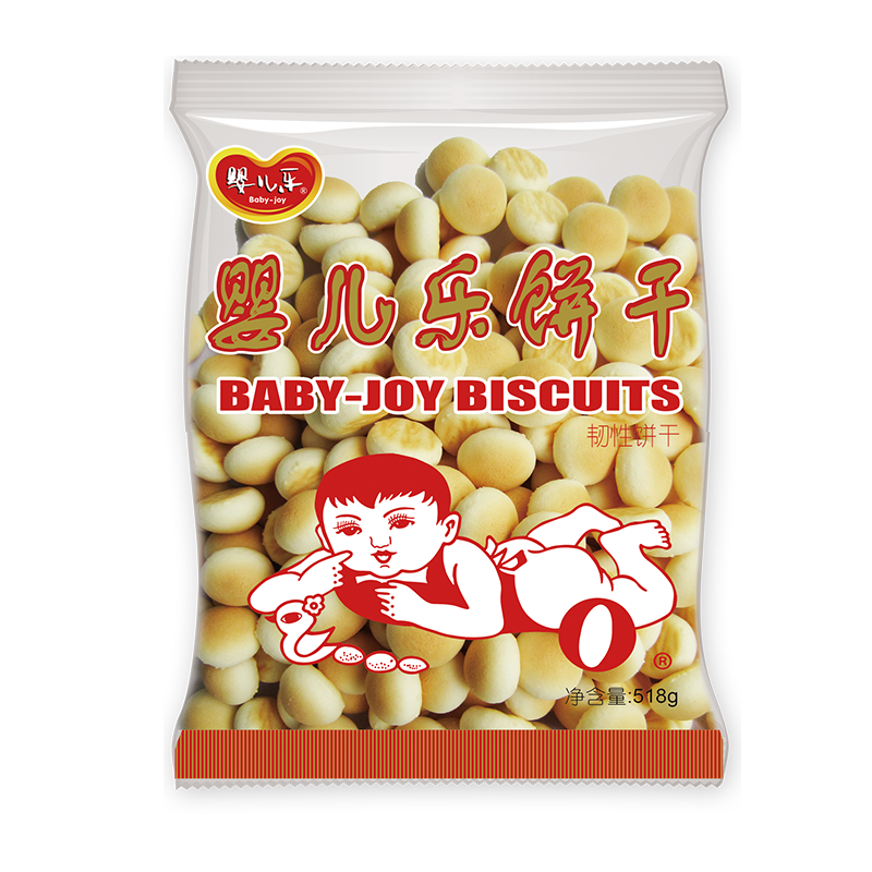 嬰兒樂 煙臺特產(chǎn) 518g嬰兒樂餅干 500g山藥餅干 中老年代餐兒童零食奶豆 2袋原味