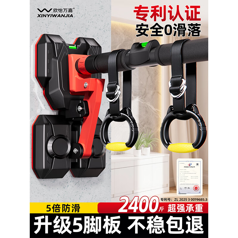 ���ڲ�������������������������õ��ܶ�ͯ��ǧ�������׼�ͥ���Ͻ���������ص��� �������ӿ���ǵ��ܡ�98-130cm/��������2400�� 79.9Ԫ