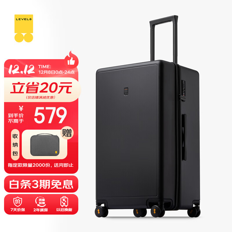 ƽ8 ǻѧ Ӱ 26 447.17Ԫ