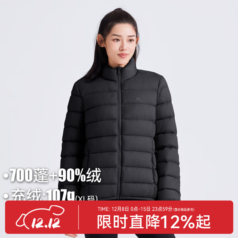 ��·�߼Ӻ����޷��ڵ���������Ѽ�޷���������Ů��ů����̿����¿�� �Ӻ���ɫ-Ů�� L 319Ԫ