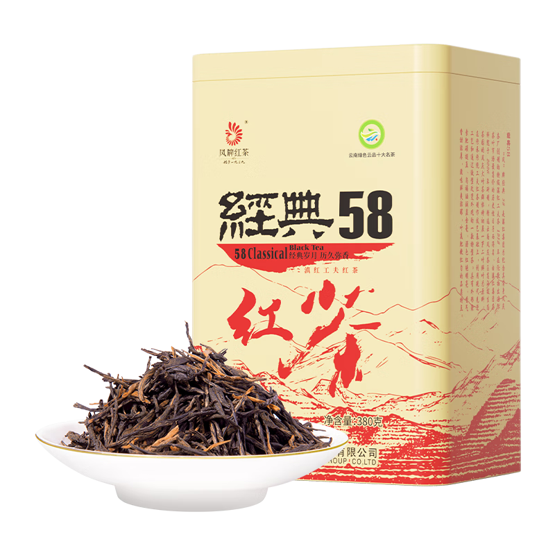 ���ƺ�� 25���²� ����58�ؼ���������л����ֺ� ��װ��Ҷ380g ���޿� 160Ԫ