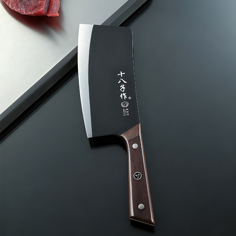 十八子作家用切菜切肉刀具黑刀 极夜系列菜刀 斩切刀R8292