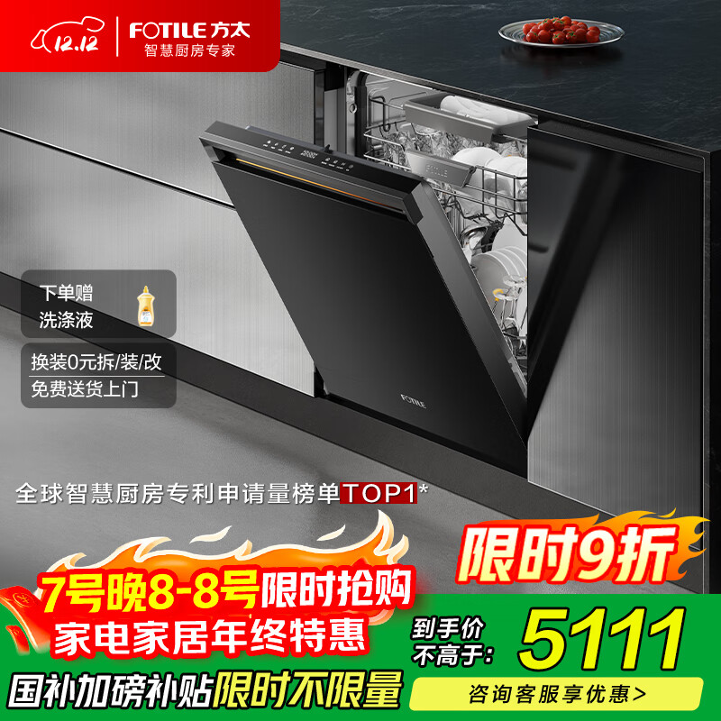 ̫ϵϴǶʽ 21׳ ɱ֤ Ͷϴȫй02-S7Ҳ