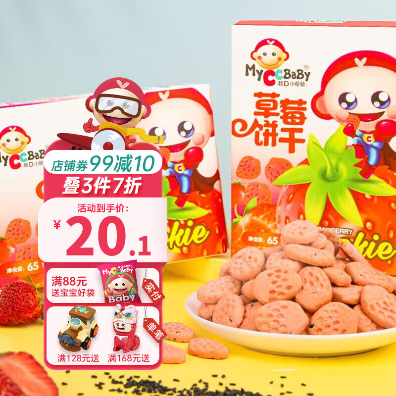 DС̲̣MyCcBaByݮζȤζͶװ׶԰ʳ ݮ