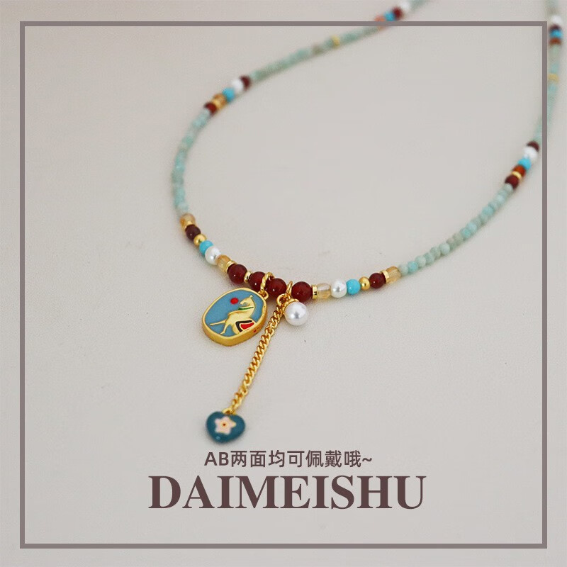 ����ׯ԰����ʽʱ�и��Ų�ɫ����С�����������ٴ���ļ�������Ů ��ɫ������ 69Ԫ