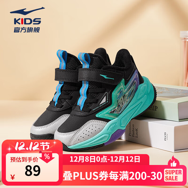 ǶͯЬŮͯЬСͯЬͯ˶Ьحǽ / -ƫС1 26