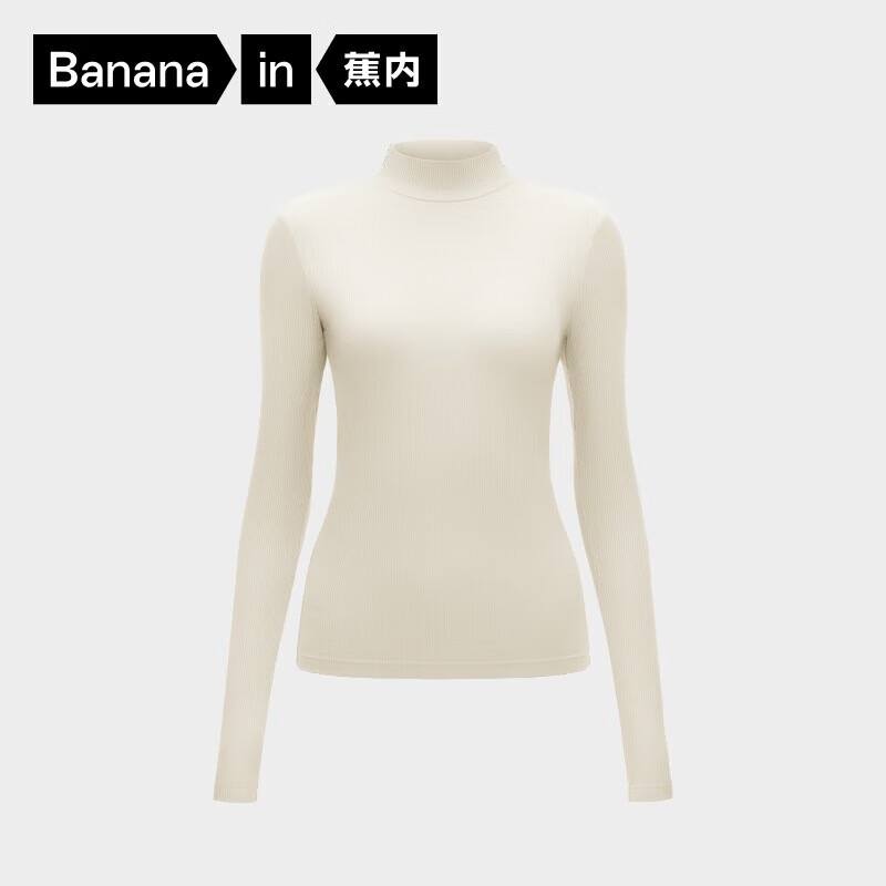 蕉内【明星同款】热皮501+保暖内衣女士秋衣氨基酸莫代尔可外穿显瘦