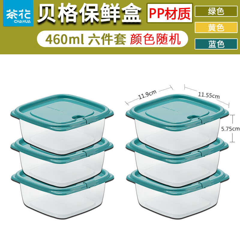 軨CHAHUAʺʳƷѧͺбɺˮ߲䶳дп΢ ʺС460ml*6 9.9Ԫ